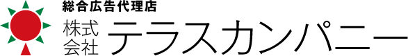 株式会社テラスカンパニー